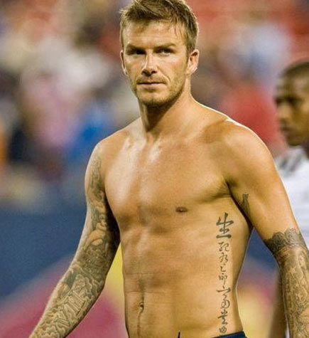 tattoo Beckham