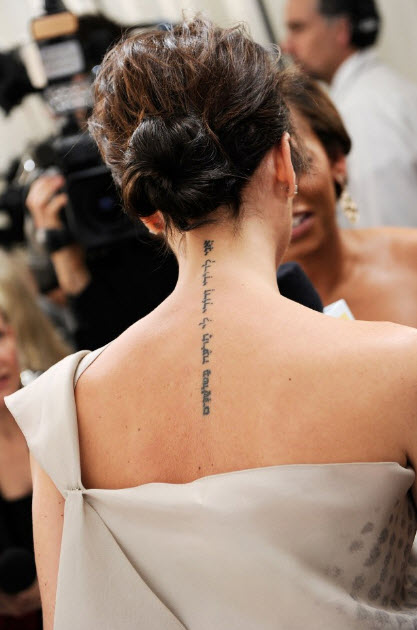 tatouage Victoria Beckham