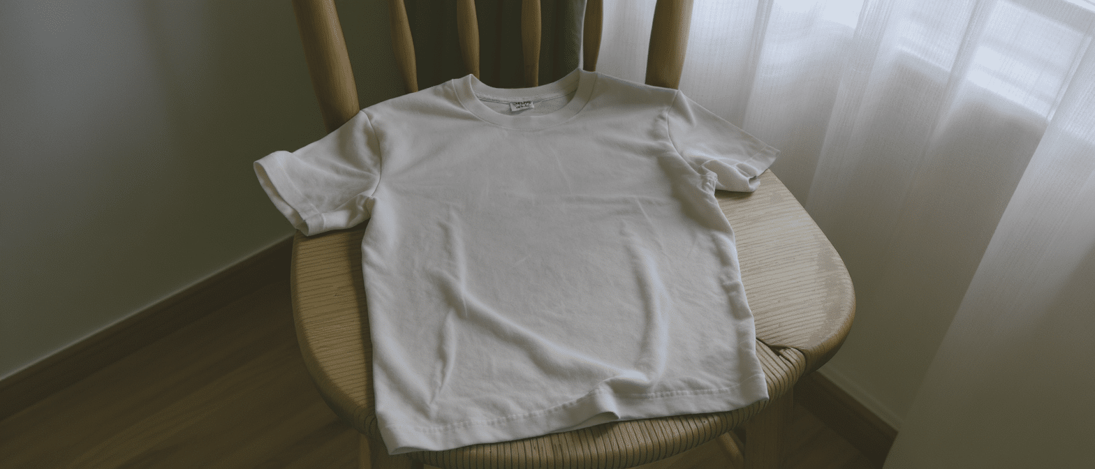 explorez les raisons pour lesquelles ce t-shirt exceptionnel pourrait devenir votre pi&egrave;ce favorite et incontournable de l'ann&eacute;e 2026, alliant style, confort et originalit&eacute;.